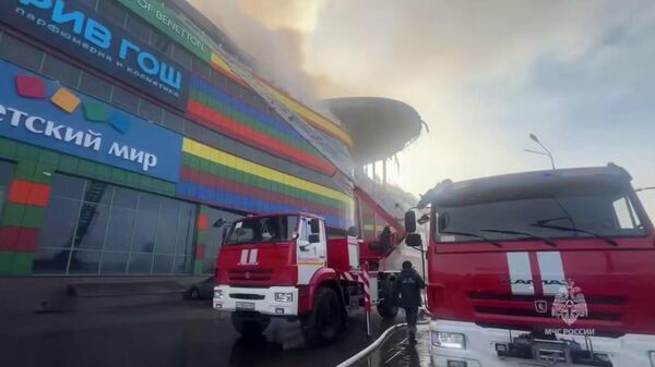 Пожар в торговом центре Алания Молл во Владикавказе