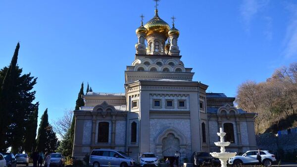 Духовно-просветительский центр Архангельский лад