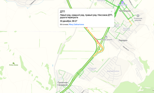 Дорожная ситуация на месте массовой аварии на трассе Таврида в Крыму