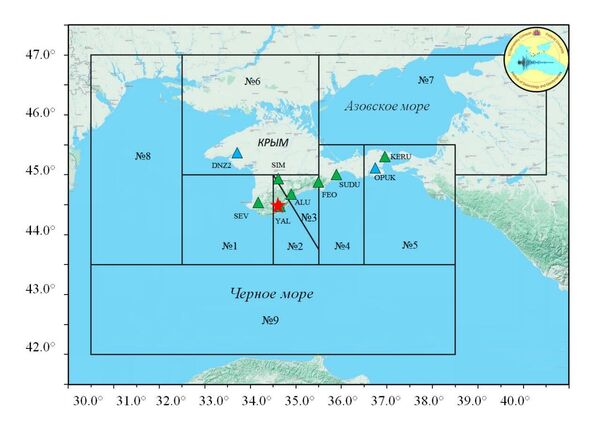 В Крыму произошло землетрясение магнитудой 2,8 с эпицентром в Ялтинском районе В Крыму произошло землетрясение магнитудой 2,8 с эпицентром в Ялтинском районе