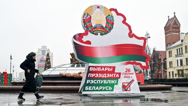 Выборы президента в Белоруссии