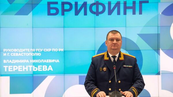 Руководитель Главного следственного управления СК РФ по Крыму и Севастополю Владимир Терентьев