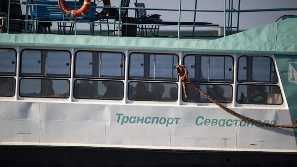 Севастопольский паром