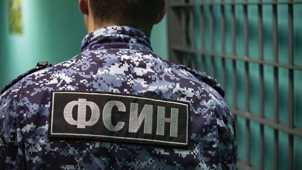 Решётка в исправительном учреждении