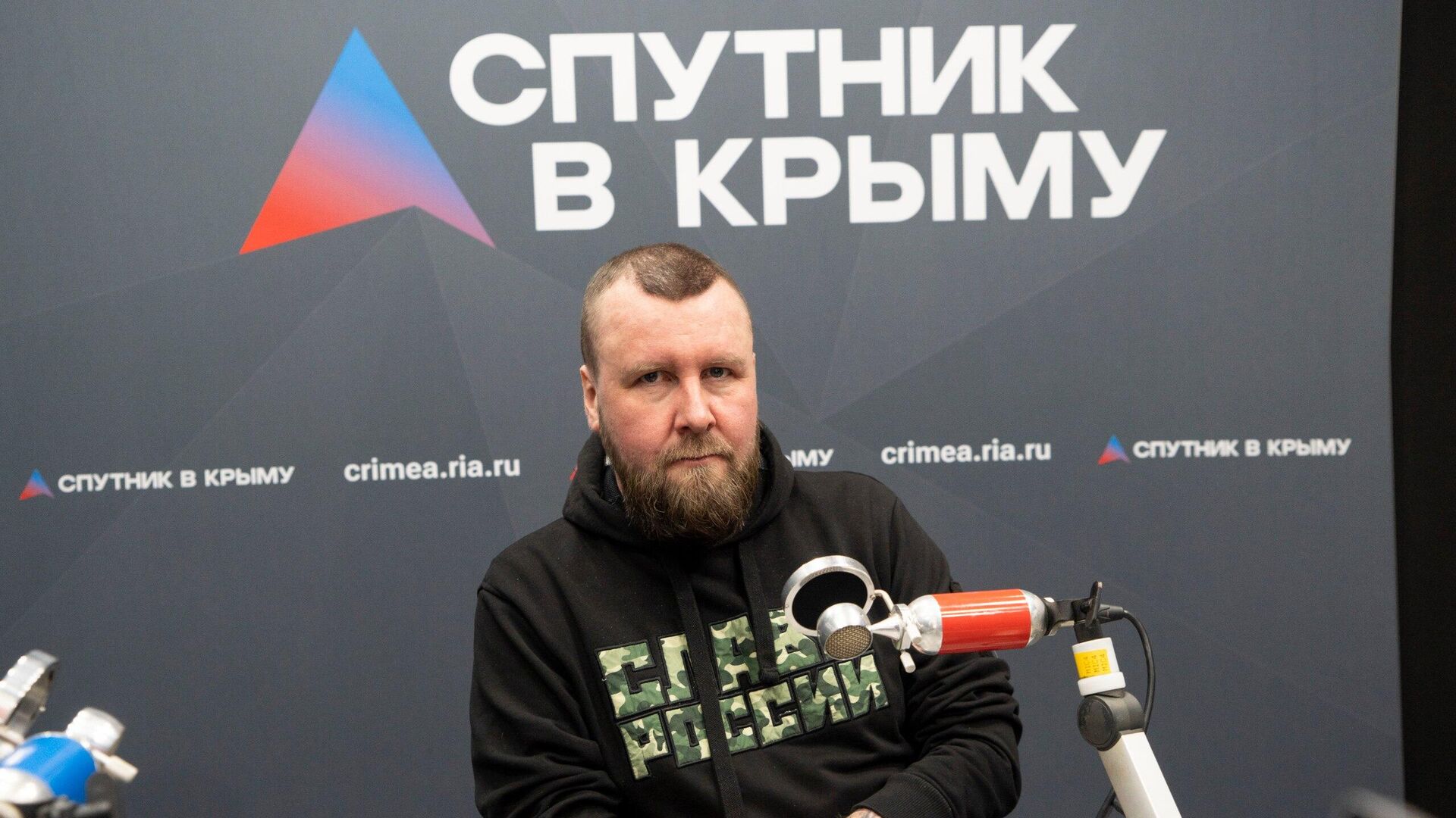 Боец добровольческого отряда Барс-3 Родина Александр с позывным Серб - РИА Новости, 1920, 20.02.2025
