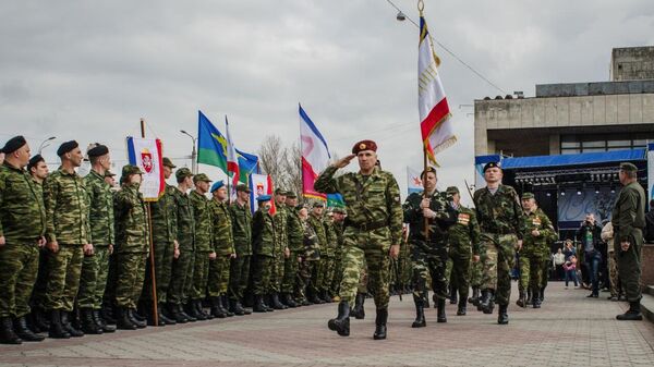 Народное ополчение Крыма