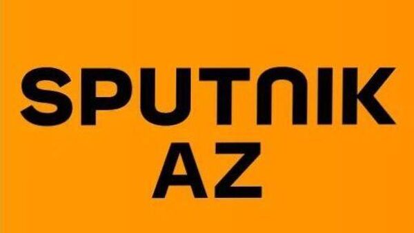 Sputnik Азербайджан