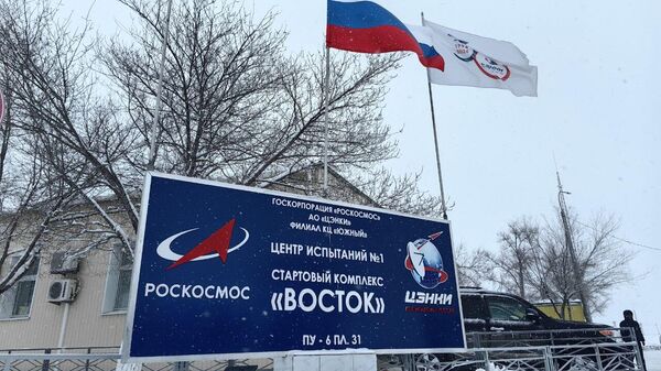 С космодрома Байконур состоится пуск ракеты-носителя Союз 2.1а с юбилейным логотипом Артека