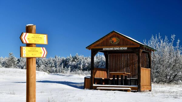 Сложный пешеходный маршрут открывают на Ай-Петри 