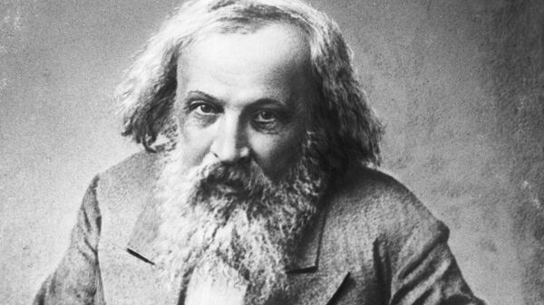 Дмитрий Иванович Менделеев 
