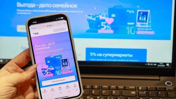 Число пользователей Семейного банка ВТБ в Крыму выросло в два раза