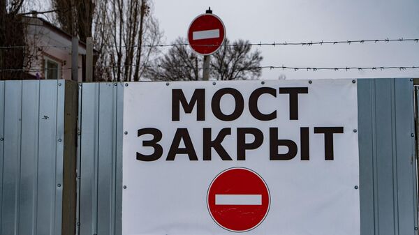 Ремонт горбатого моста в Симферополе