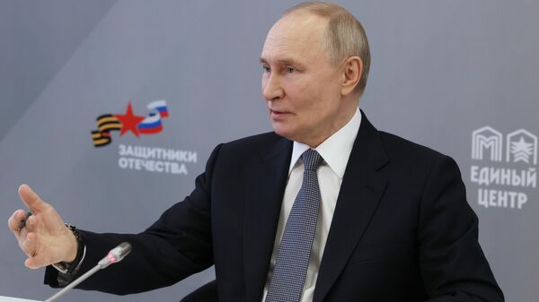 Президент Владимир Путин встретился с сотрудницами и подопечными фонда поддержки участников СВО Защитники Отечества