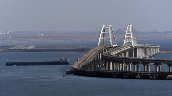 Крымский мост