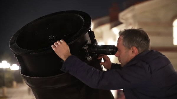 Телескоп Телескоп