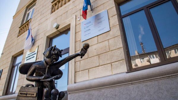 Региональному подразделению Международной медиагруппы Россия сегодня в Симферополе - 10 лет