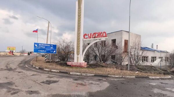 Город Суджа в Курской области