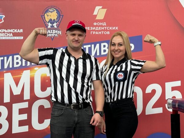 Спортивный фестиваль Крымская весна 2025 Спортивный фестиваль Крымская весна 2025