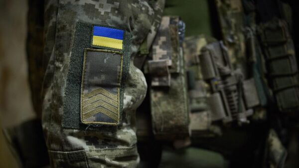 ВСУ