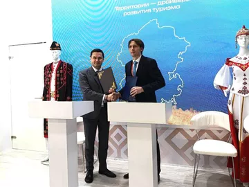 Крым и Чувашия подписали соглашение о взаимодействии в сфере туризма