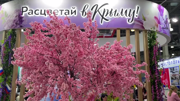 Крым участвует в международной курортной выставке в Москве