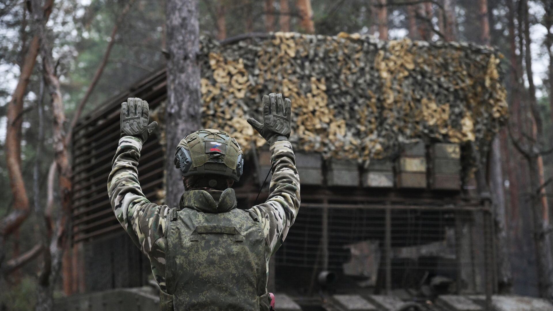 Военнослужащий группировки войск Запад Военнослужащий группировки войск Запад - РИА Новости, 1920, 18.03.2025
