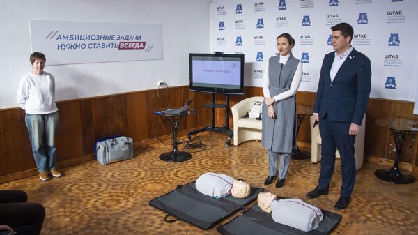 В Штабе общественной поддержки Республики Крым состоялось обучение по программе Первая помощь