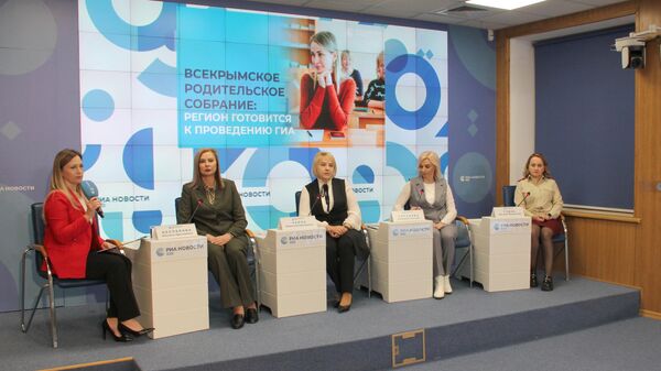 Круглый стол Всекрымское родительское собрание: регион готовится к проведению ГИА. Круглый стол Всекрымское родительское собрание: регион готовится к проведению ГИА.