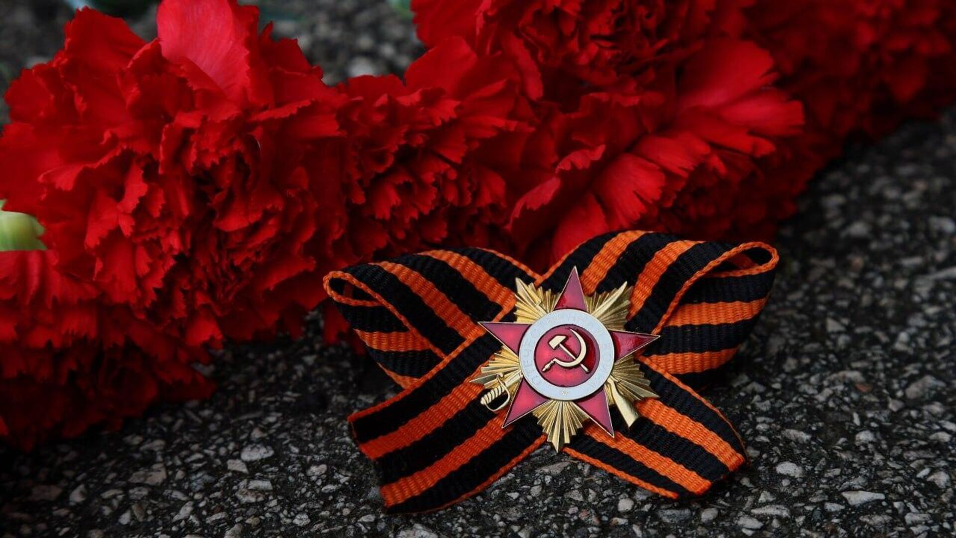 Возложение цветов Возложение цветов - РИА Новости, 1920, 20.03.2025