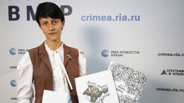 Вера Ершова