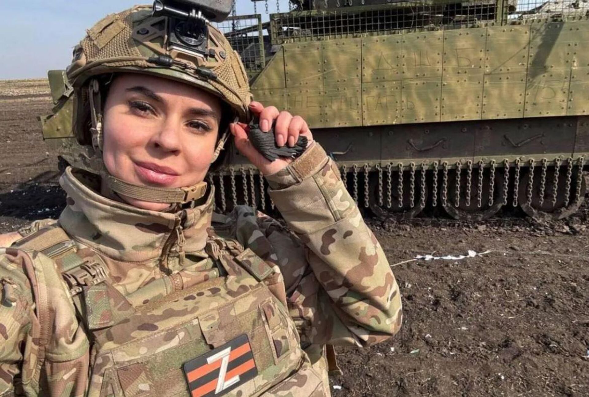 Военкор Первого канала Анна Прокофьева - РИА Новости, 1920, 30.03.2025