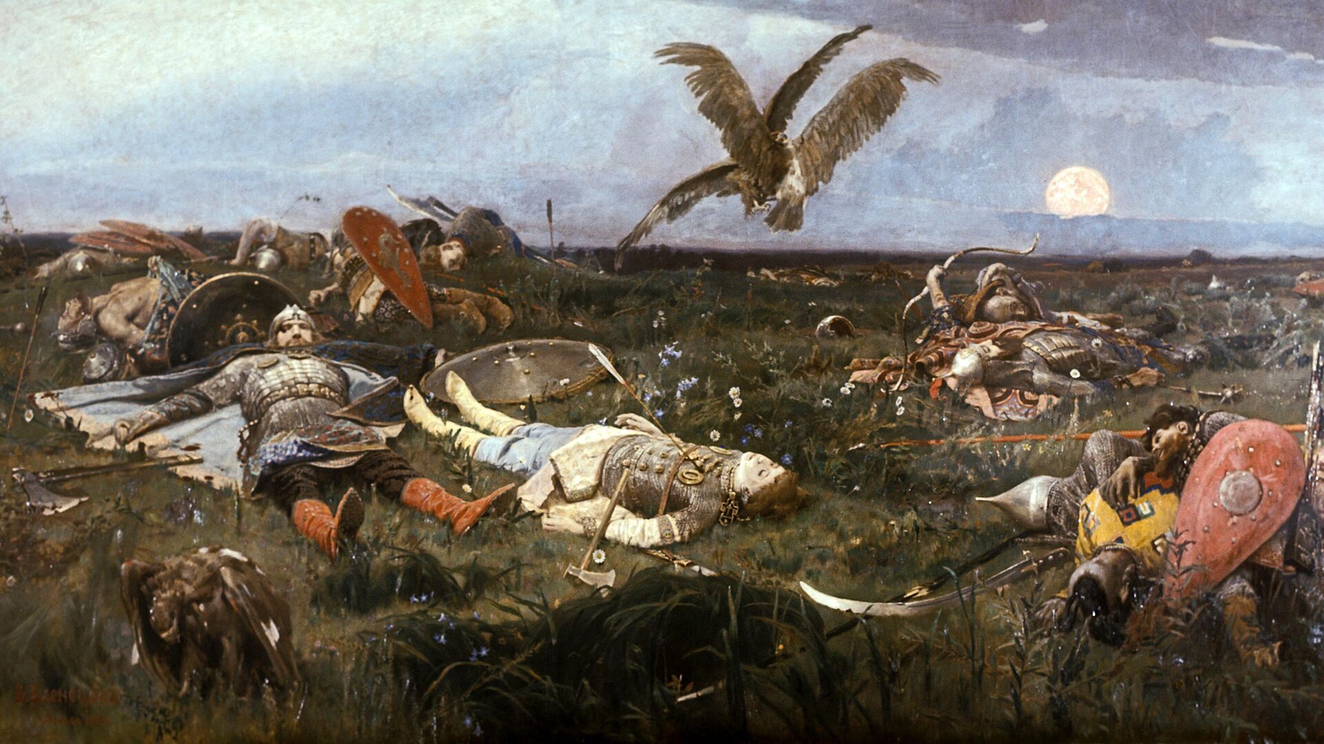     - РИА Новости, 1920, 27.03.2025