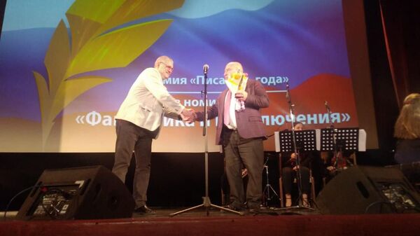 Московский прозаик Остап Стужев стал писателем года с повестью о карадагском змее