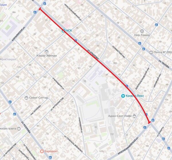 В Симферополе ограничат движение по улице Крылова