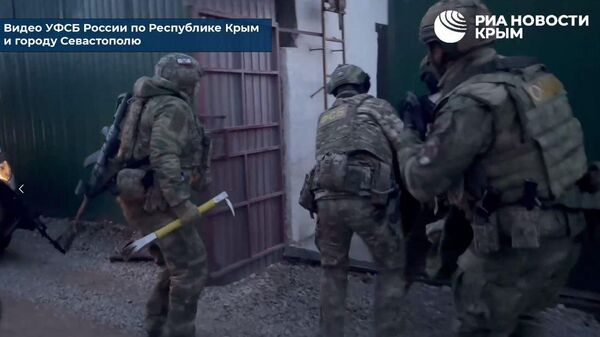 Задержание сторонника неонацистов в Крыму