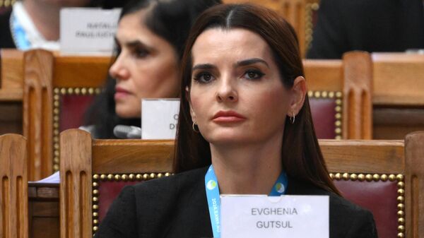 Евгения Гуцул