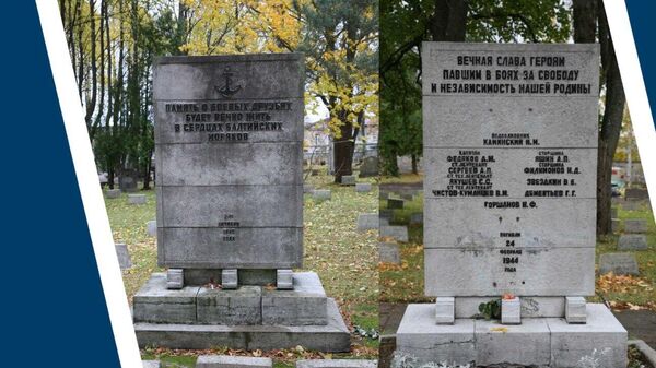 В Эстонии на военном кладбище уничтожили памятники советским воинам