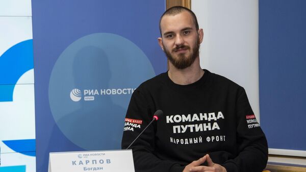 Участник гуманитарной миссии Молодежки Народного фронта в Ростовскую область и Донбасс, студент института экономики и управления КФУ им. В.И. Вернадского Богдан Карпов Участник гуманитарной миссии Молодежки Народного фронта в Ростовскую область и Донбасс, студент института экономики и управления КФУ им. В.И. Вернадского Богдан Карпов