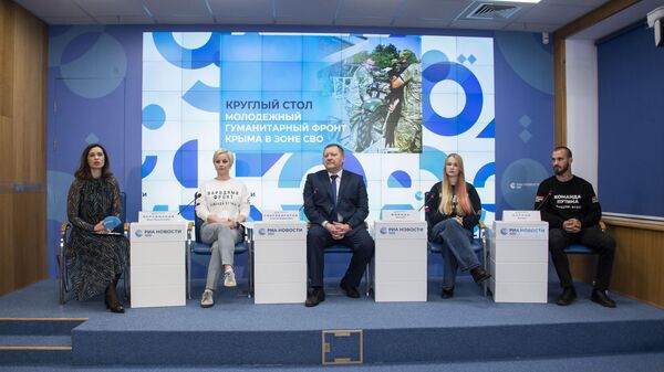 Пресс-конференция Молодежный гуманитарный фронт Крыма в зоне СВО Пресс-конференция Молодежный гуманитарный фронт Крыма в зоне СВО