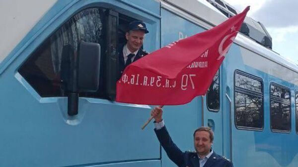 Знамя Победы прибыло в Армянск