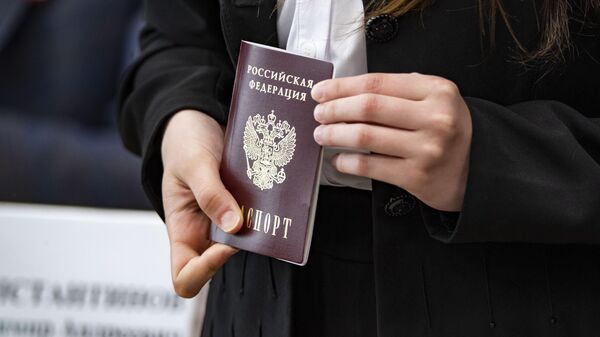 Получение первого в жизни паспорта гражданина РФ