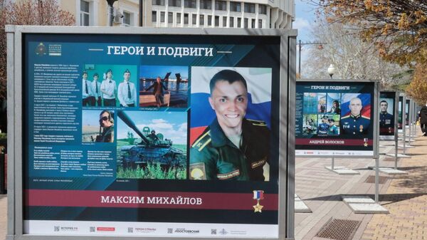 В честь 81-й годовщины начала Крымской наступательной операции в Симферополе открылась выставка Герои и подвиги В честь 81-й годовщины начала Крымской наступательной операции в Симферополе открылась выставка Герои и подвиги