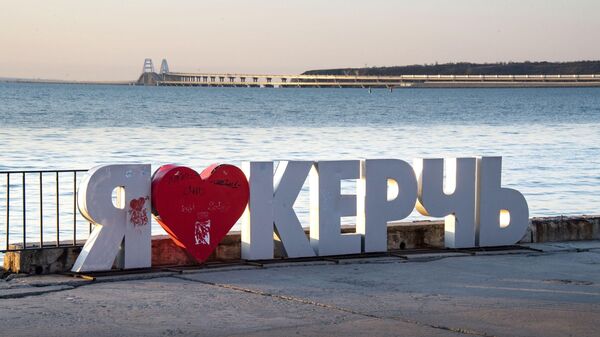 Набережную в Керчи планируют отремонтировать по федеральной программе