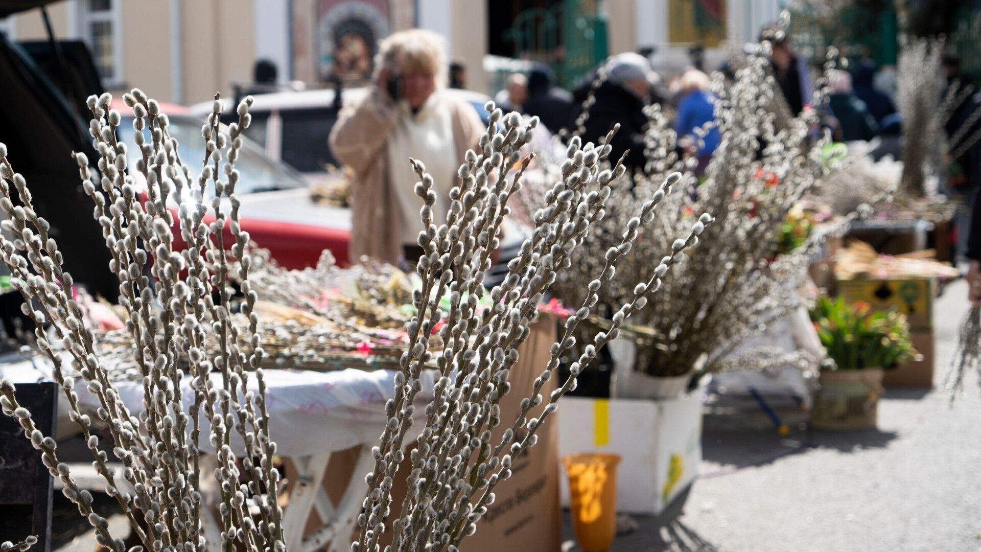 Вербное воскресенье в Симферополе Вербное воскресенье в Симферополе - РИА Новости, 1920, 13.04.2025