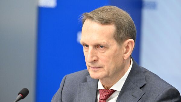 Директор Службы внешней разведки РФ Сергей Нарышкин