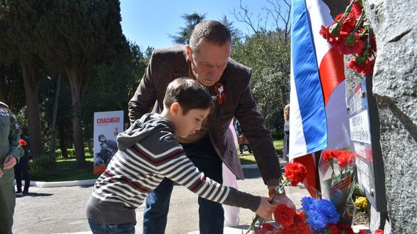 В Алуште отметили годовщину освобождения города от немецких захватчиков В Алуште отметили годовщину освобождения города от немецких захватчиков