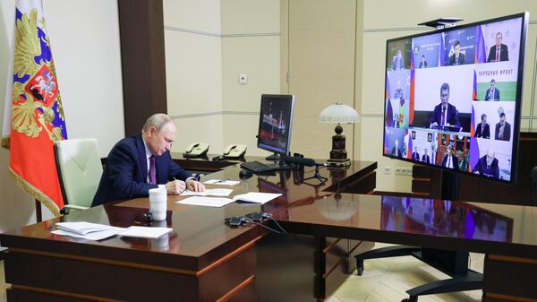 Президент Владимир Путин провел совещание