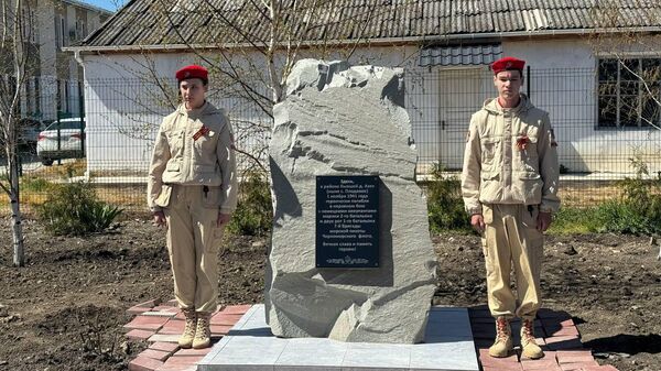 Памятный знак морякам 1-го и 2-го батальонов 7-й бригады морской пехоты Черноморского флота открыли в сквере Героев Крыма в селе Плодовое Бахчисарайского района