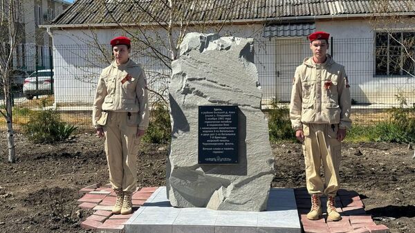 Памятный знак морякам 1-го и 2-го батальонов 7-й бригады морской пехоты Черноморского флота открыли в сквере Героев Крыма в селе Плодовое Бахчисарайского района