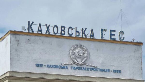 Губернатор Херсонской области Владимир Сальдо о восстановлении Каховкой ГЭС